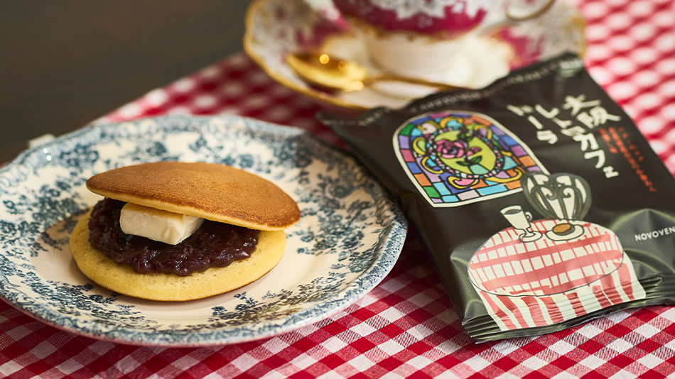 ������ ��ヌ�g���J�t�F�h�[��