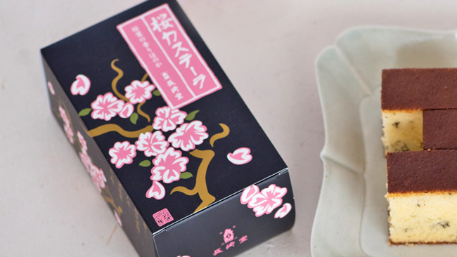 日本の象徴「桜」のパッケージ
