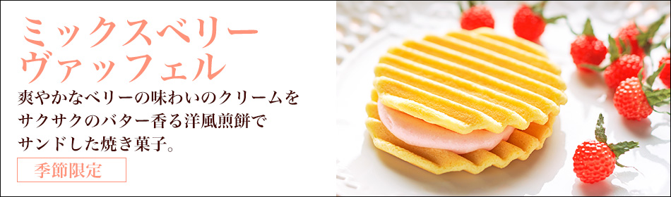 �݂��������x���[