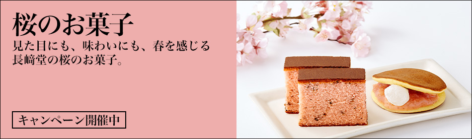 ���̂��َq