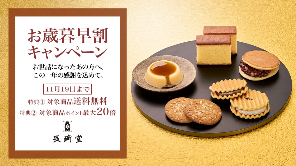 ������ �Ε� �~�̑��蕨�C���[�W1