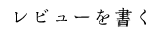 r[