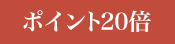 |Cg20{