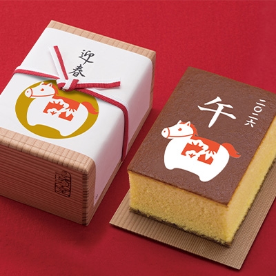 yʌz }tGJXe[y12/26&#12316;12/28z